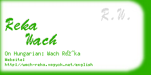 reka wach business card